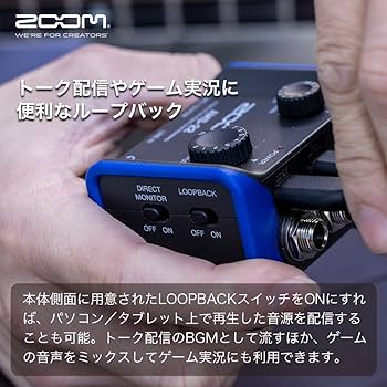 Amazon.co.jp: ZOOM ズーム AMS-22 オーディオインターフェース